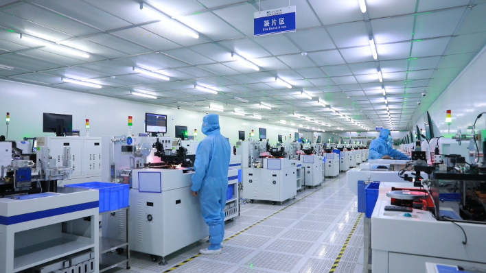 今年会微电子：雄&ldquo;芯&rdquo;而起，奋力实现&ldquo;开门红&rdquo;