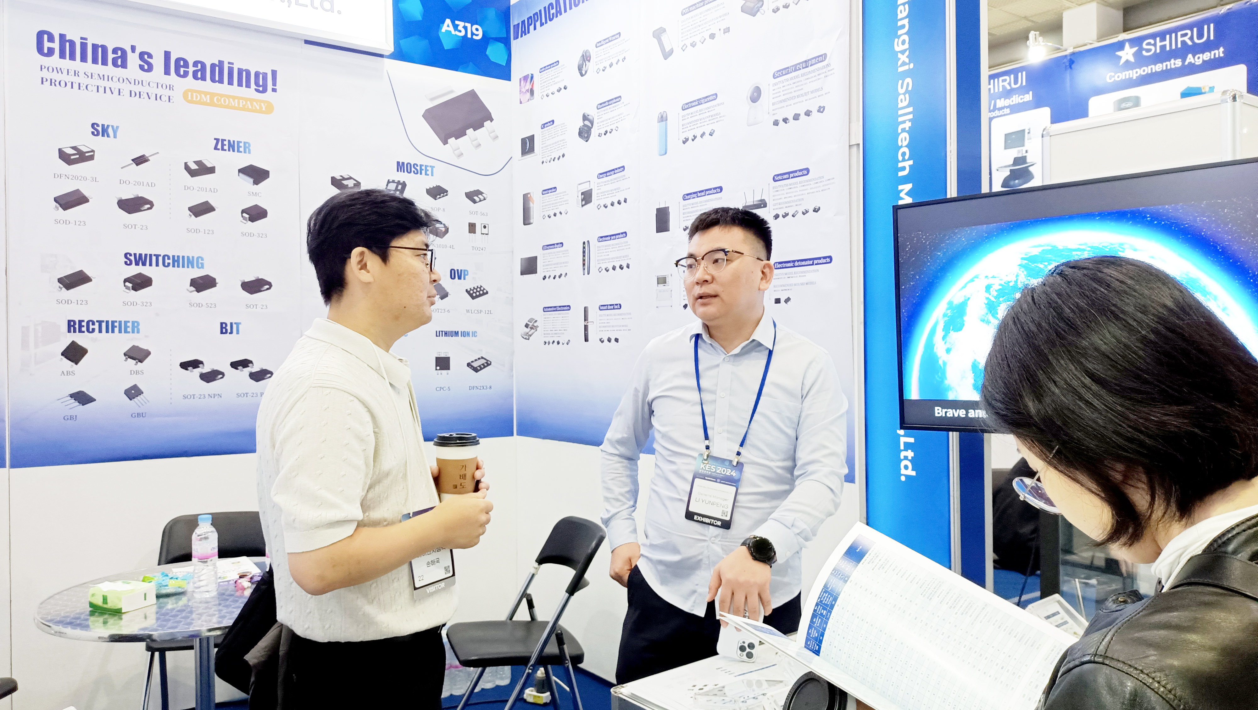 江西今年会微参加2024韩国首尔国际电子展圆满谢幕